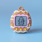 90's Virtual Pet "V-Pet" Fidget Clickers with Wrist Strap or Keychain (Festive Series)